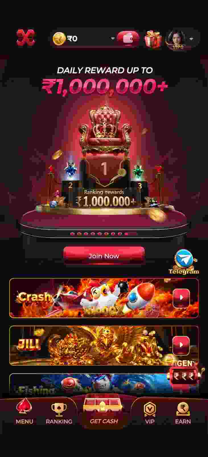 QQ2Game