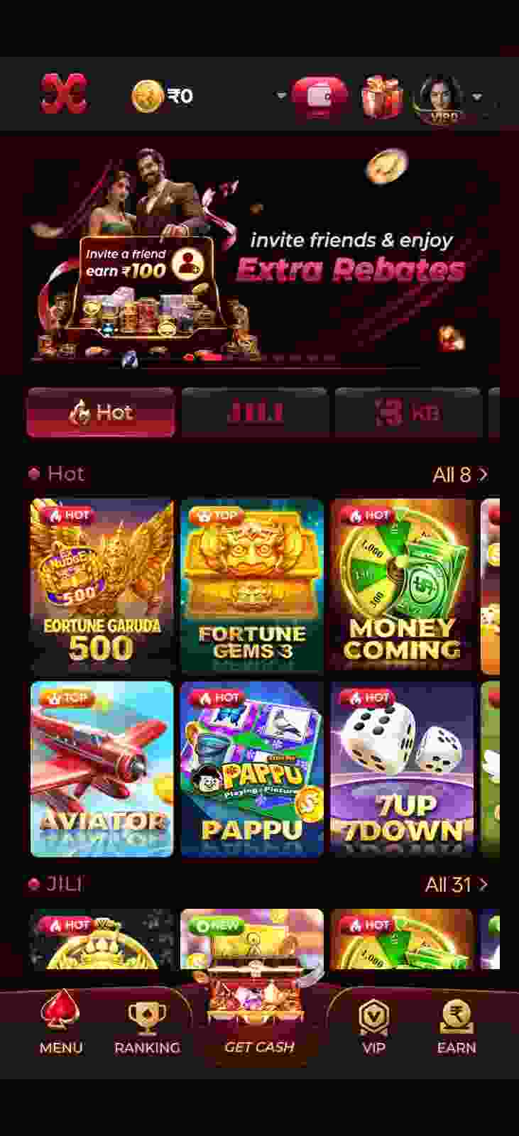 QQ2Game